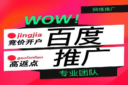 小红书信息流崛起：从零到一的商业案例